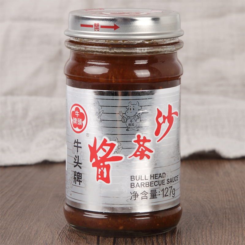 Imported Taiwan Niutou Brand Original Shacha Sauce Hot Pot Dip Fried Rice Cooking Soup Satay Sauce Mixed Seasoning