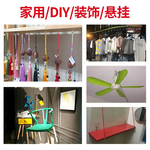 Пластичная пластина смахивание самолета, пластиковый болт, пустой кирпичный винт -винт -бабочка с пустой кирпич