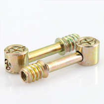 Furniture hardware three-in-one connector Bed four-in-one assembly hammer nut screw eccentric wheel accessories M6