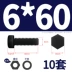 Nylon bên ngoài đai ốc lục giác phẳng bộ máy giặt kết hợp nhựa hoàn chỉnh cách nhiệt bu lông nhựa M3M4-M12 ốc vít 3mm Chốt
