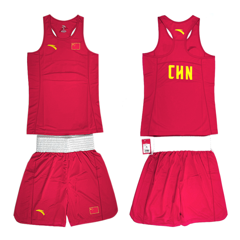 Ann Stepping ANTA Boxing Jacket Sponsorship China National Team Tokyo Competition Professional Speed Dry Breathable Vest Shorts