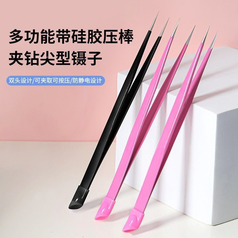 Nail Tweezers Japanese Style Double-Ended Anti-Static Nail Tools Silicone Embossing Stick for Applying Mirror Powder and Stickers