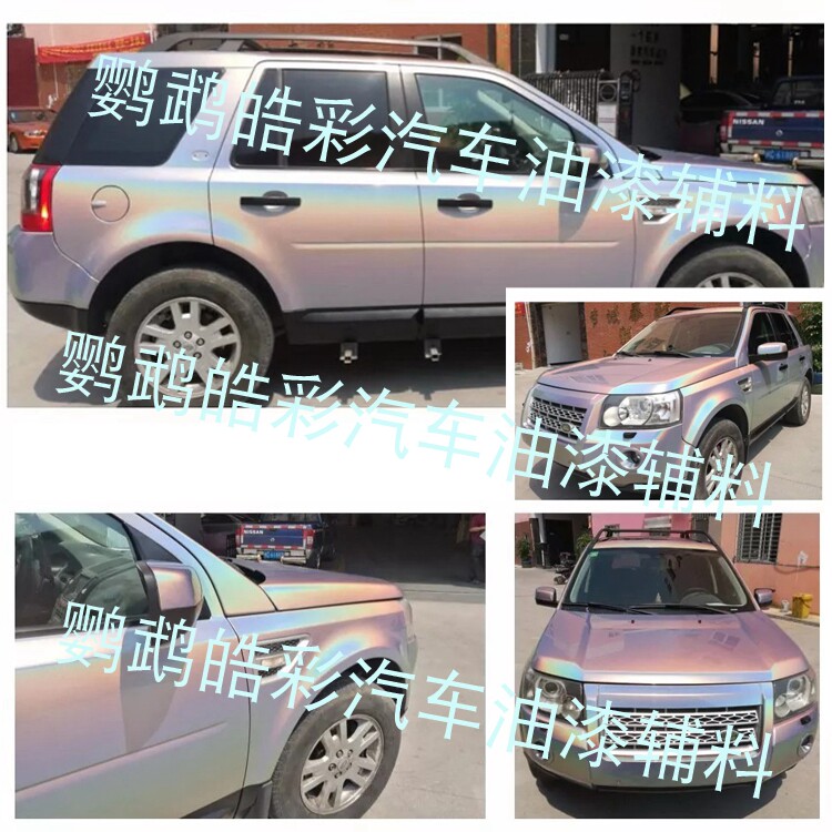 Car full body complete vehicle spray-painting Nine Wolves Land Rover changing color Sparkling Pearls Big Grain Candy Dark Color Matt