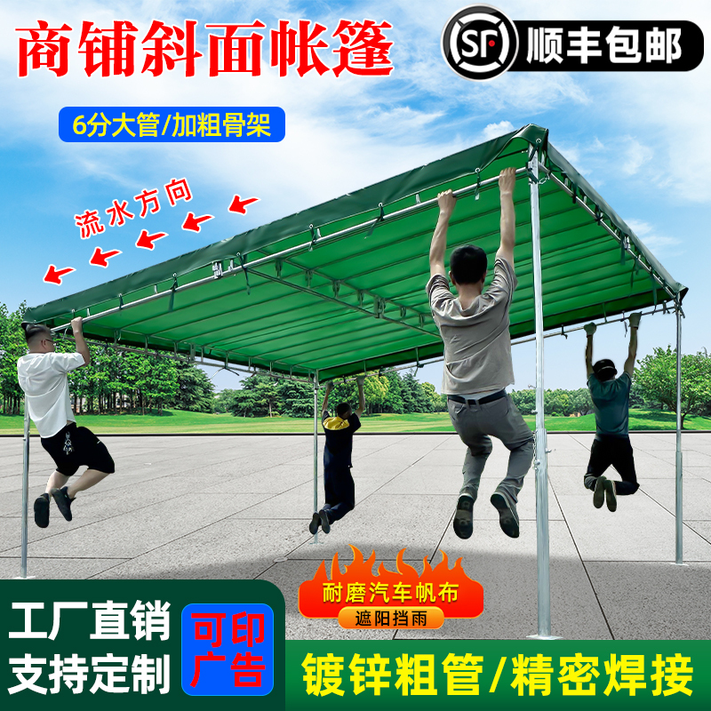 Thickened Canvas Awning for Shop Front Canopy, Outdoor Stall Sunshade, Parking Tarpaulin Tent