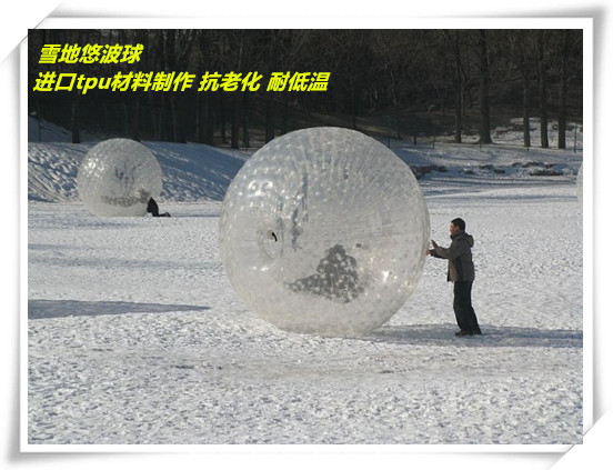 Ski area Inflatable Snowball Leash Polo Ball Import Resistant Chill TPU Yo-yo Snowpark Toy Snowmobileball