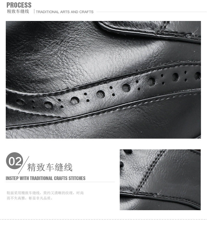 Детали модель Copy_06