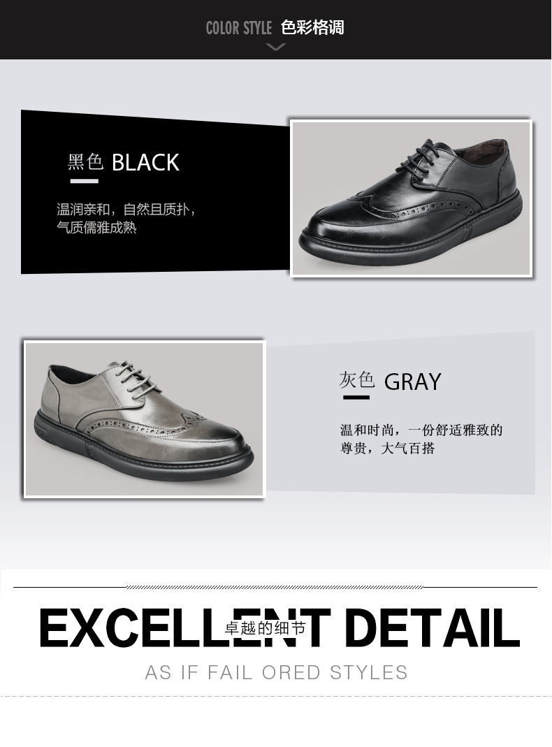 Детали модель Copy_04