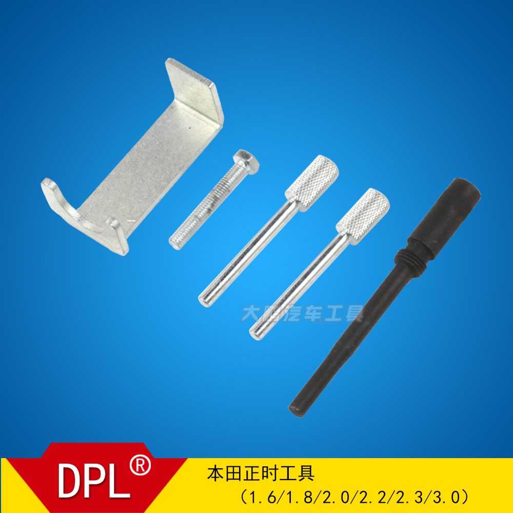 Honda Timing Tools Honda 1 6 1 8 2 0 2 2 2 3 3 0 Engine Maintenance Special Tools