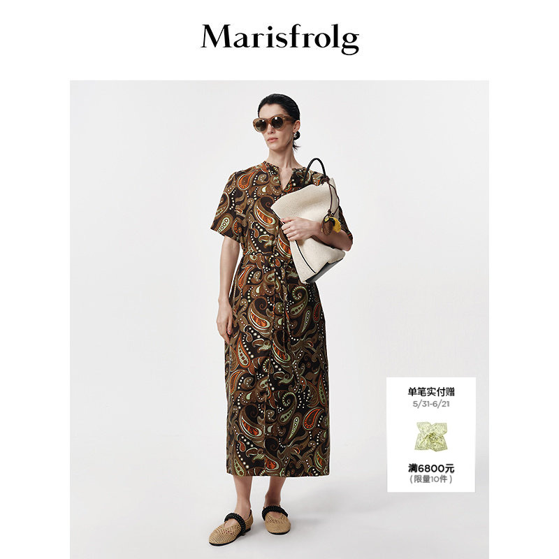 【New Energy Black Dress】Marisfrolg 2026 Summer New Fashionable Vacation Style Dress