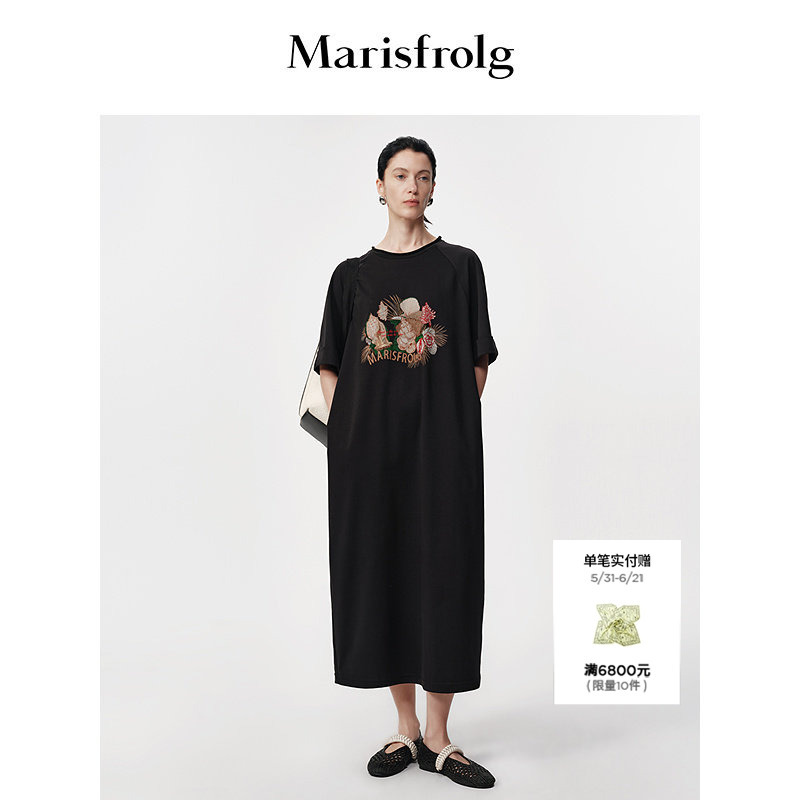【New Energy Black Dress】Marisfrolg 2026 Summer New Loose Print T-Shirt Dress