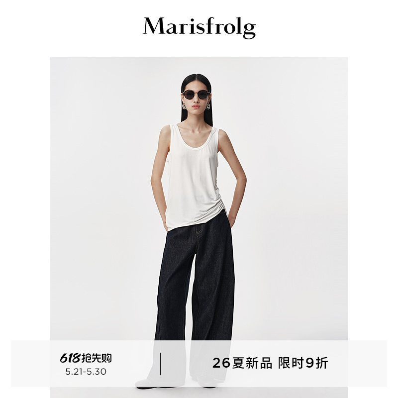 【Innerwear Aesthetics】Marisfrolg 2026 Summer New U-Neck Design Slim Fit Tank Top 【Innerwear Aesthetics】Marisfrolg 2026 Summer New U-Neck Design Slim Fit Tank Top