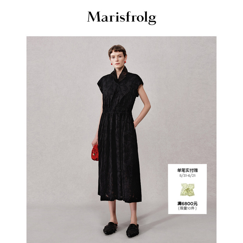 [Same Style as Zhang Yashu] Marisfrolg 2026 Summer Artistic Jacquard Dress with Waist-Cinching Long Skirt