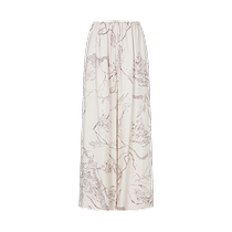 (Artist Inspiration) Masfiel 2024 Autumn New Fashion Art Ink Print Straight Casual Pants Women