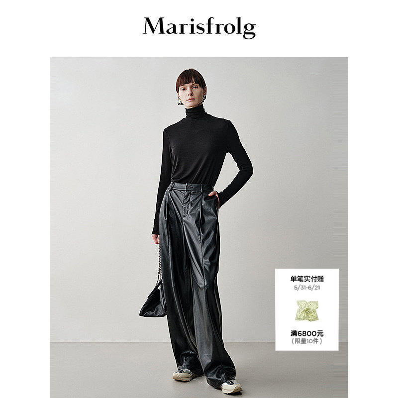 【Egg-Shaped Pants】Masfil Autumn Eco-Friendly Protein Pu Leather Vertical Cut Scimitar Banana Pants 【Egg-Shaped Pants】Masfil Autumn Eco-Friendly Protein Pu Leather Vertical Cut Scimitar Banana Pants
