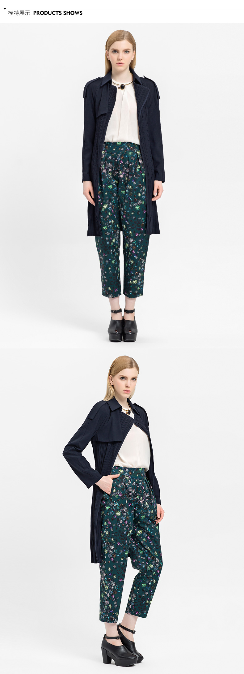 Trench pour femme MARISFROLG     en Polyester - Ref 3226504 Image 8