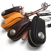 Japanese REDMOON red moon keychain extremely soft PR-KB-Z cowhide men and women gift key bag