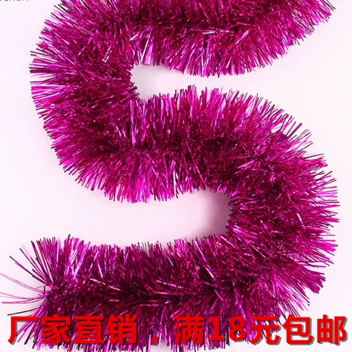 榍煊 粗加密 条 毛条 拉皇带 结婚 装饰疃  胀磲 布置 圣用品 圣用品 圣用品 圣用品