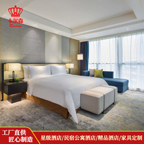 Hotel bed Hotel standard room bed Full set Hotel bed rental room Bedside table Sofa Engineering furniture manufacturers custom