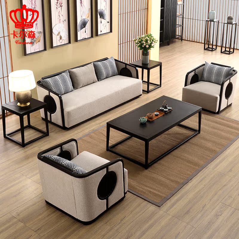 New Chinese style sofa ash wood solid wood modern minimalist Chinese style villa model room club hotel living room furniture