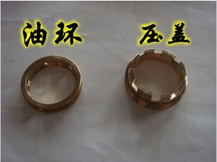 Three-cylinder plunger pump 28 type 30 type cream ring gland high pressure agricultural motor sprayer sprayer accessories
