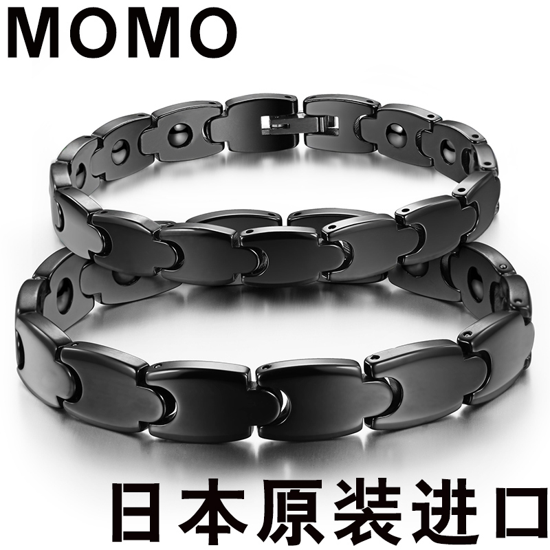 Japanese Pure Titanium Germanium Health Magnetic Therapy Anti-Radiation Anti-Fatigue Bracelet Ceramic Jewelry Men's and Women's Ceramic Health Bracelet Japanese Pure Titanium Germanium Health Magnetic Therapy Anti-Radiation Anti-Fatigue Bracelet Ceramic Jewelry Men's and Women's Ceramic Health Bracelet
