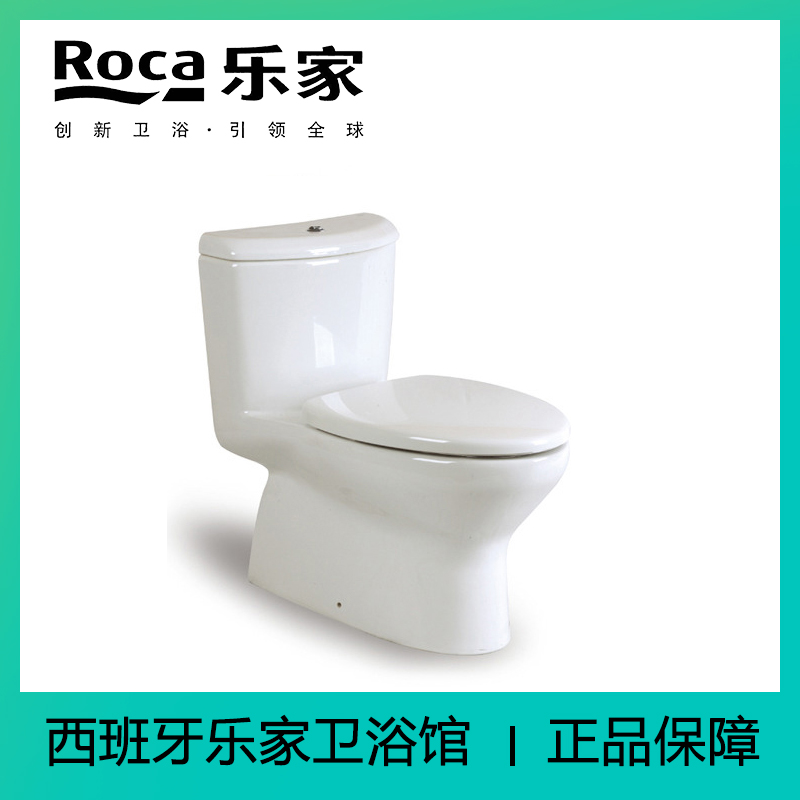 Roca Bathroom Roca Georgia Toilet 34945E 0 water saving direct toilet can be wall row