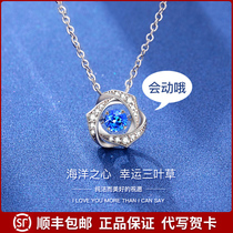 520 Valentines Day Birthday Gifts Send Girls Girlfriend Wife Girlfriends Girlfriends Senior Senses Practical Surprise Walking Gift Box