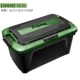 Battlefield Green [52,5L] Двойной пищевой класс.