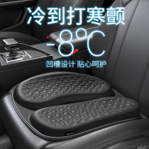 Car Cushion Summer Monolithic Saddle Cushion Gel Seat Cushion Breathable Cool Mat Heightening Inside Wagon Mat Womens Net Red