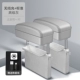 Advanced Grey [Модель беспроводной зарядки+стандартная модель] ★ Комбинация две инсталляции