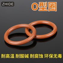 Fluoroglue O Type Ring Oil Resistant High Temperature High Pressure Rubber Ring Automotive Air Conditioning Outer Diameter 50 * 5mm-150 * 5mm