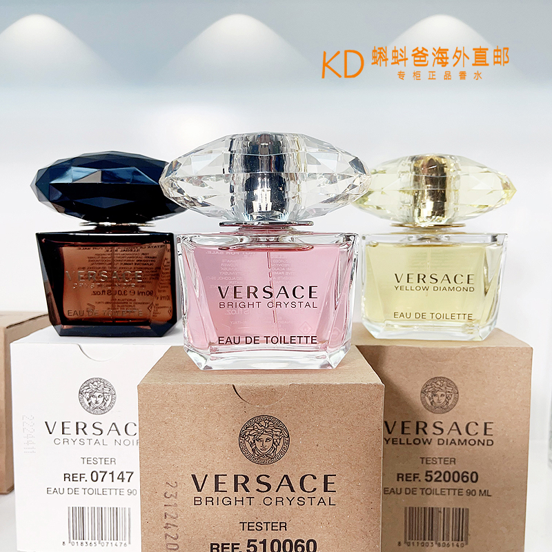 90ml Simple Packaging Versace Versace Crystal Diamond Pink Diamond Women's Perfume Yellow Diamond Black Diamond Sexy Elegant Sweet Floral