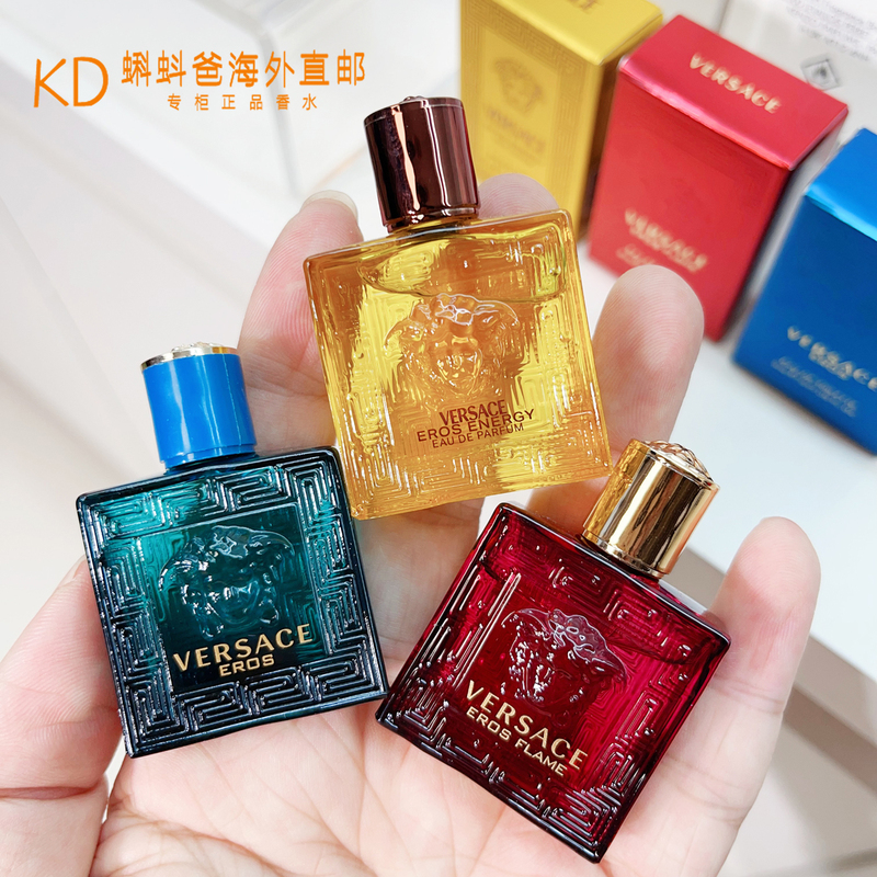 Versace Versace's New Love Water Men's Perfume Sample 5ml Cupid Men's Fragrance Intense Love Men's Fragrance