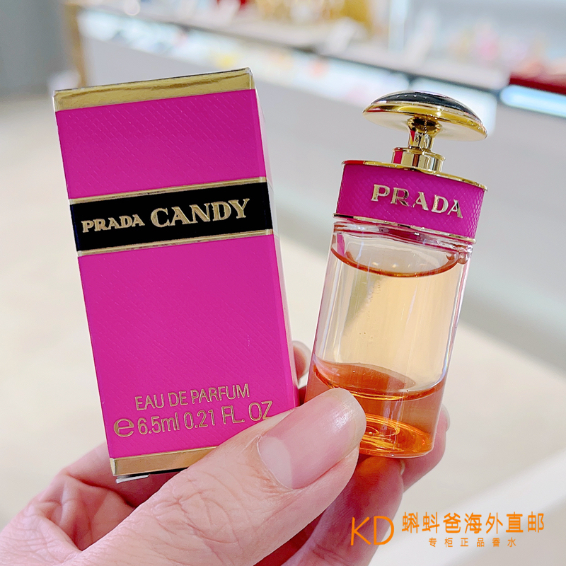 Original Prada Candy Lady Perfume Sample 6.5ml Q Fragrance Toffee