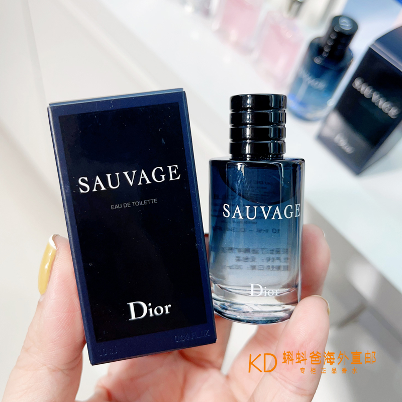 Authentic 10ml French Original Dior Sauvage/Wild Men's Eau De Toilette Sample Q Fragrance Unisex and Refreshing
