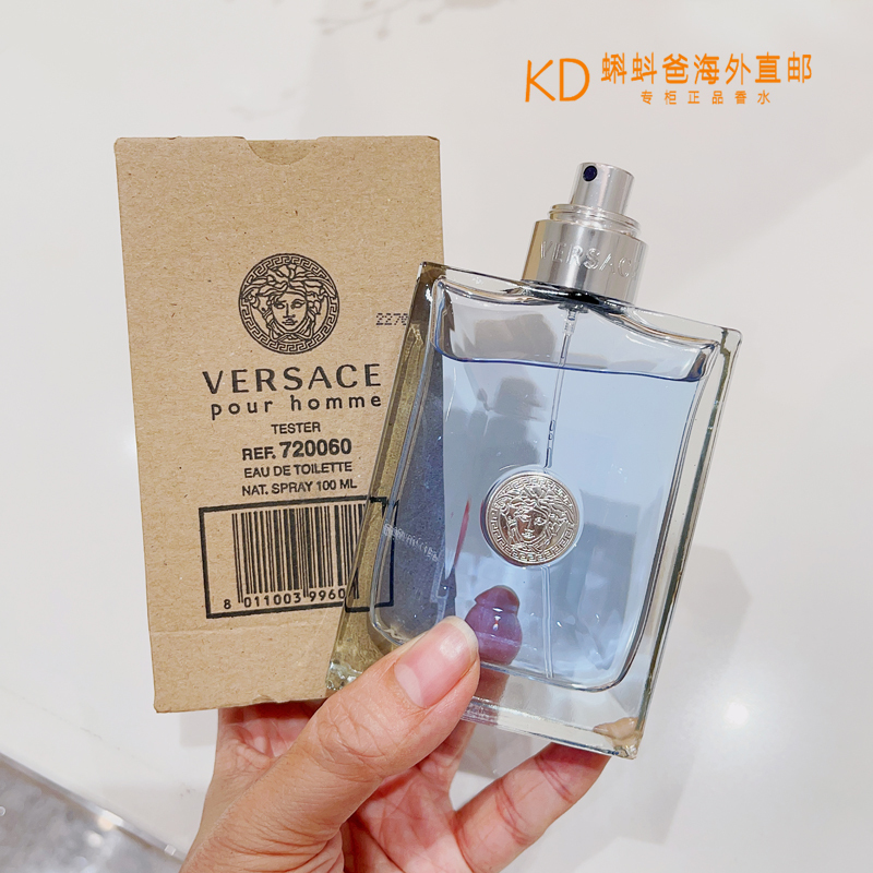 100ml Simple Packaging Italian Versace Same-Named Men's Perfume Gentleman Eros Sea God Men's Fragrance