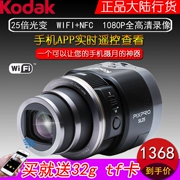 Máy ảnh kỹ thuật số Kodak / Kodak SL25 Điện thoại di động ống kính không dây Camera HD Bộ hẹn giờ NFC giả lập WIFI - Máy ảnh kĩ thuật số