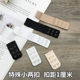 2.5 cm narrow two rows of extended extension buckles buy 2 get 1 free