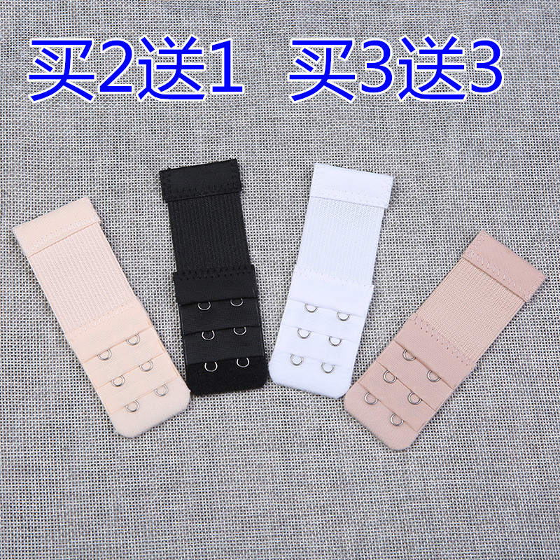 Three rows of two buckle elastic lengthened buckle underwear with back button buckle buckle tightness extension buckle small two rows of buckle 3 2