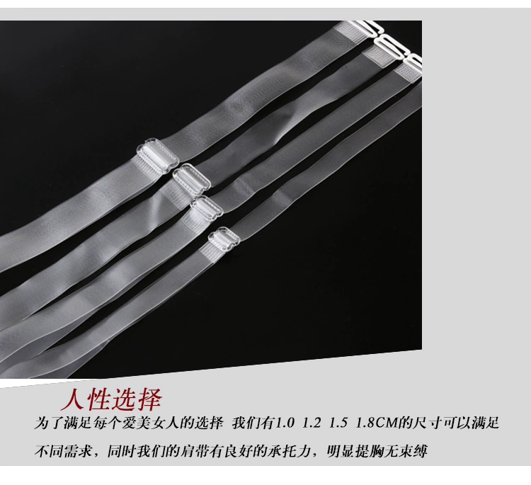 Dây đeo vai trong suốt vô hình chà dây áo ngực mở rộng với đồ lót mỏng với dây đeo vai chống trượt có thể được tiếp xúc với dây đeo vai mùa hè dây áo lót sợi bún
