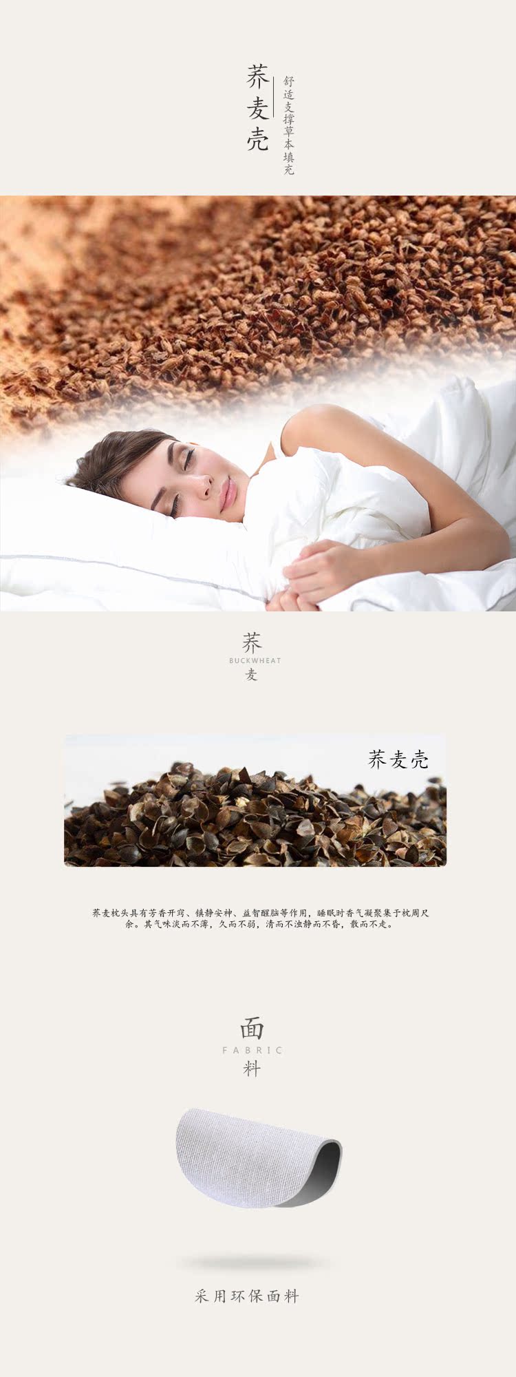 Jie 帛 gối kiều mạch ông già toàn bộ gối kiều mạch bảo vệ cột sống cổ gối đơn gối - Gối gối ôm cho bà bầu