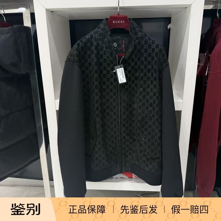 Italian Brand Gucci 25 Autumn/Winter New Monogram Zipper Jacket