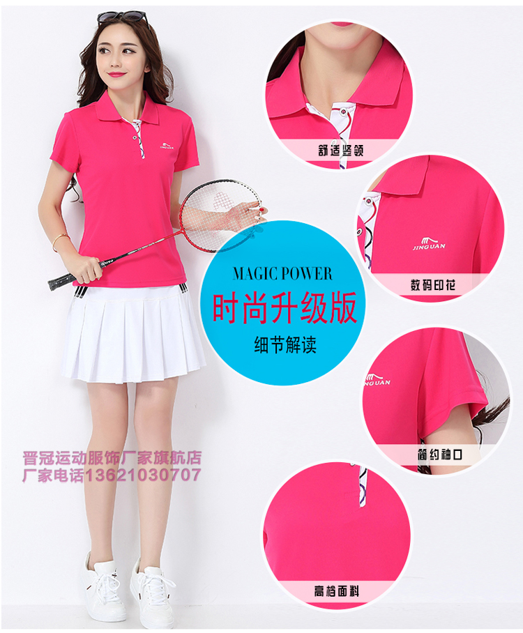 Jinguan thể thao váy ngắn váy quần xếp li nữ mùa xuân và mùa hè lụa Hàn Quốc là váy mỏng váy váy Một từ váy bộ thu đông adidas nữ