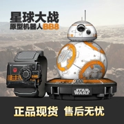 Sphero BB-8 Star Wars Star Wars Điều khiển từ xa Smart Ball Robot Children Toy Boy