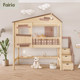 FAIRIA children's solid wood bed Linta multifunctional boys and girls half-height bed children's furniture