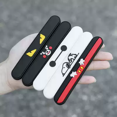 Car door anti-collision strip Cute cartoon anti-scratch rear mirror border car decorative sticker door strip thickened anti-collision strip