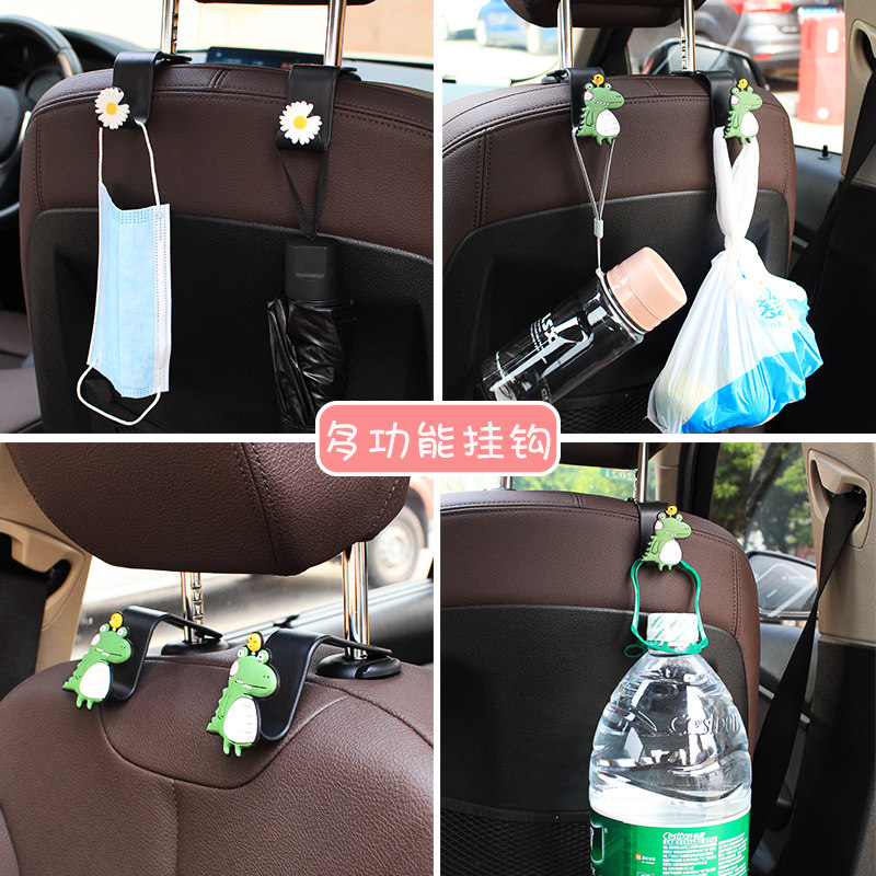 On-board Hook Creative Cartoon Car Multifunction Supplies Large Full Seat Back Hook In-car Rear Seat Small Hanging Hook