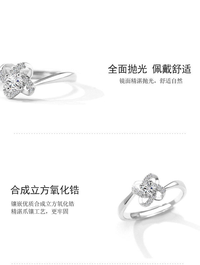 Bague Femme en Argenterie - Ref 3087162 Image 13