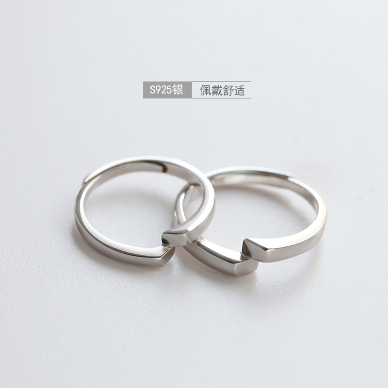 Bague mixte en Argenterie - Ref 3086118 Image 4