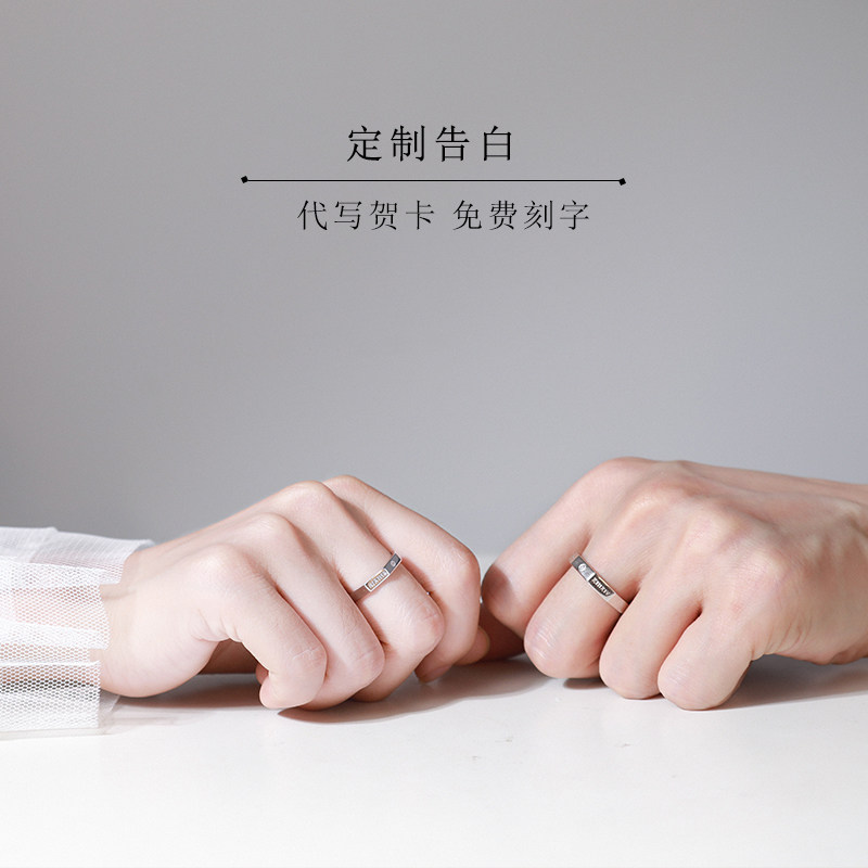 Bague mixte en Argenterie - Ref 3086232 Image 3